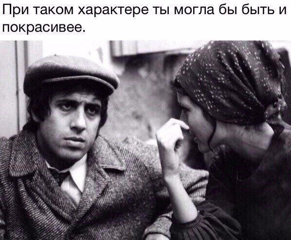 Баянисто-небаянистый юмор 29.11.21