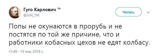 Подеградируем, побаяним...