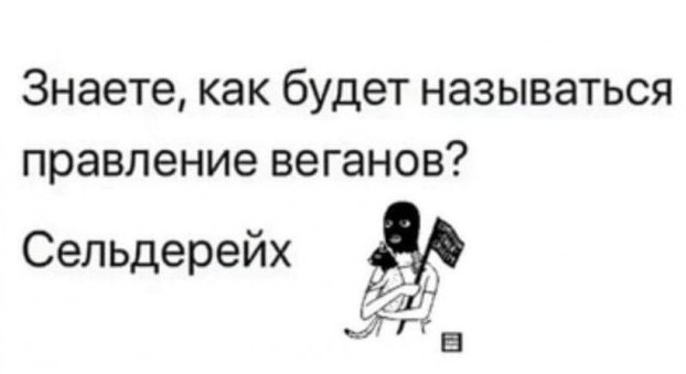 Всяческие картинки 22.12.2021