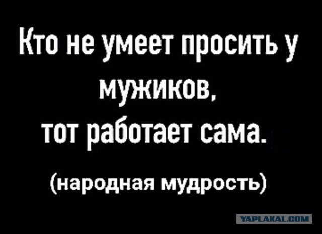 Невыдуманные мужские секреты, которые станут для женщин реальным откровением