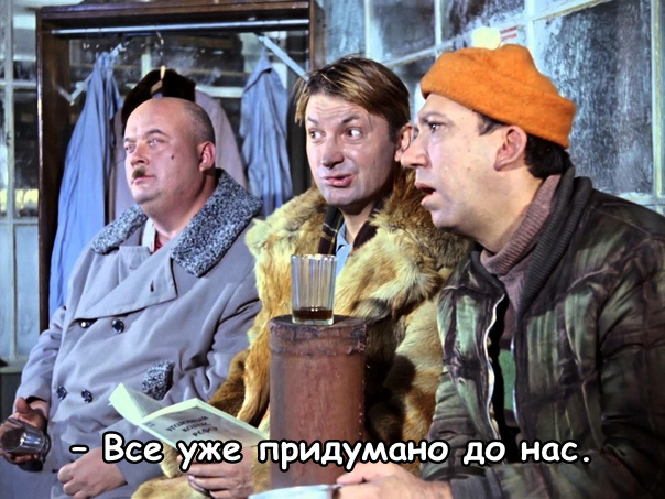 Я нашел прототип нововоронежской Аленушки!