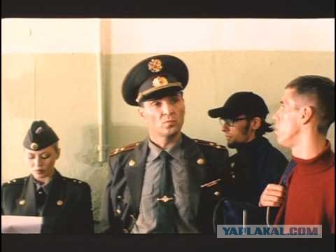 Срочное сообщение населению "поверхности"
