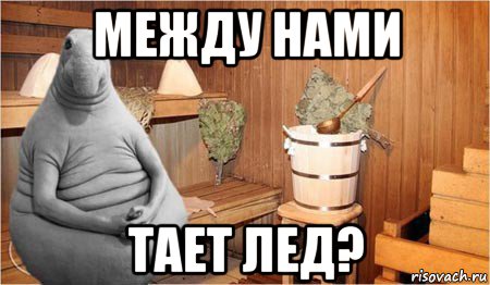 Почему обычный секс уже не в моде?