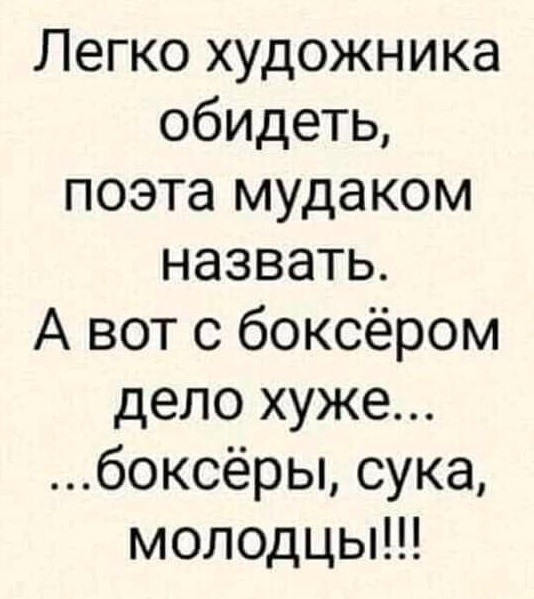 Так себе картинки 17.04.22