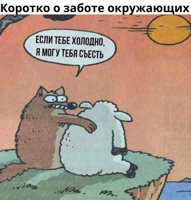 50 оттенков серого. Vol.4  Или самосвал баянов