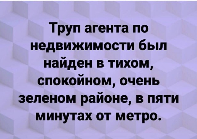 Немного картинок и прочей хреноты Vol. 11