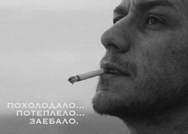 Аномальная жара в Европе
