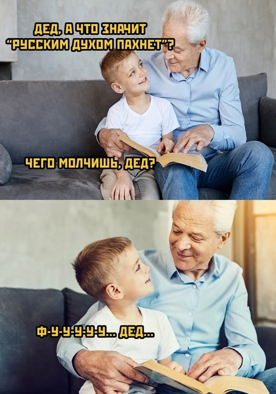 Аморальные картинки