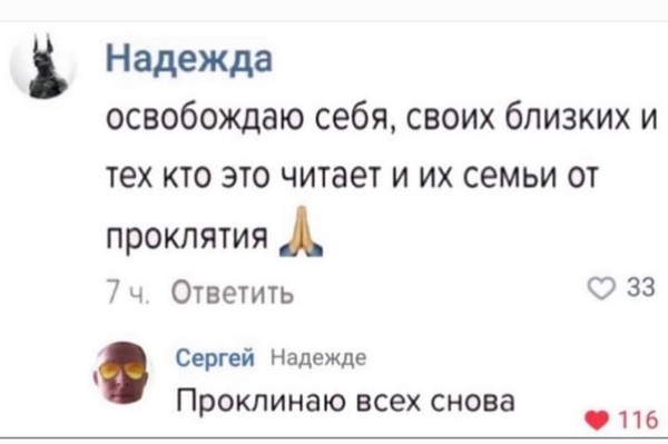 Весёлый полтишок 14.06.22