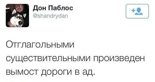 Новый ЗОЖ
