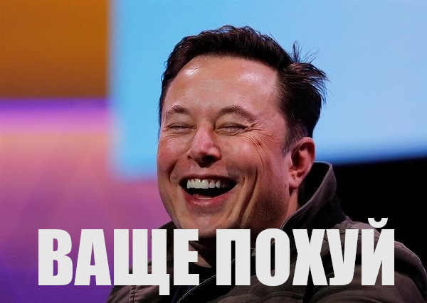 «Роскосмос» завершил испытания «царь-двигателя»