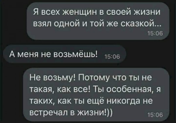 Пятница. Вечер. Картинки всякие #15
