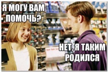 Веселые картNнки