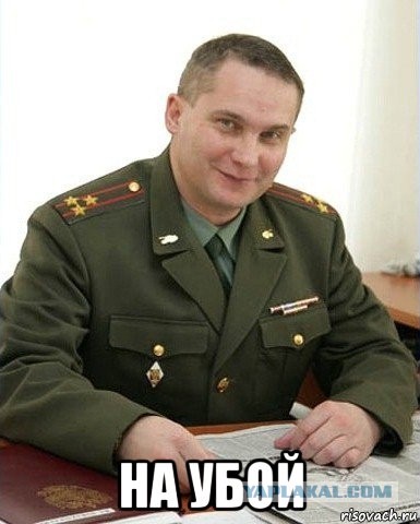 Администрацию Тольятти попытались поджечь, бросив в здание коктейль Молотова