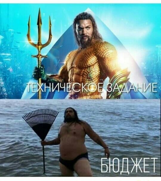 Народная меДИЧина 8.08