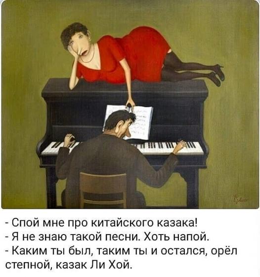 Немного картинок для настроения - 117