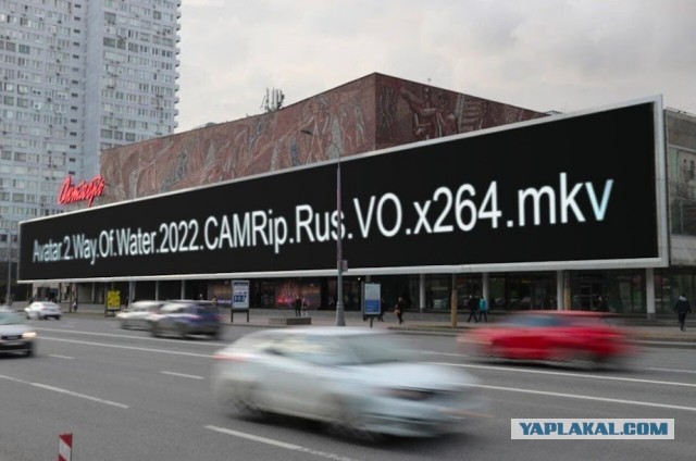 Короткометражка «Вижу» собрала в прокате более 53 млн рублей, работая "затычкой" перед показом голливудских фильмов