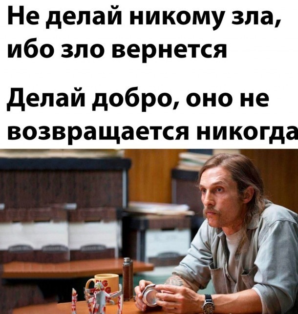 Весёлый полтишок 25.01.23