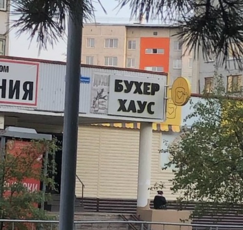 Забавные шутки и картинки из этих ваших интернетов