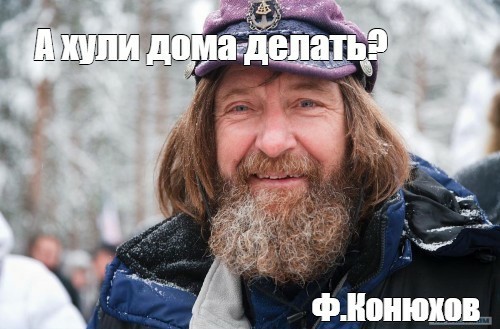 Сильные фото о том, как в XIX веке пытались покорить Арктику