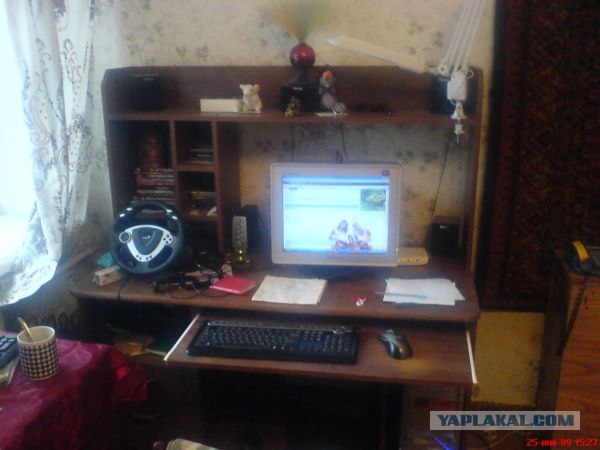 А какой вид имеет ВАШ рабочий стол?