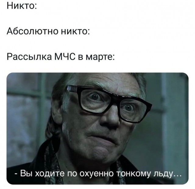 Немного картинок для настроения - 153