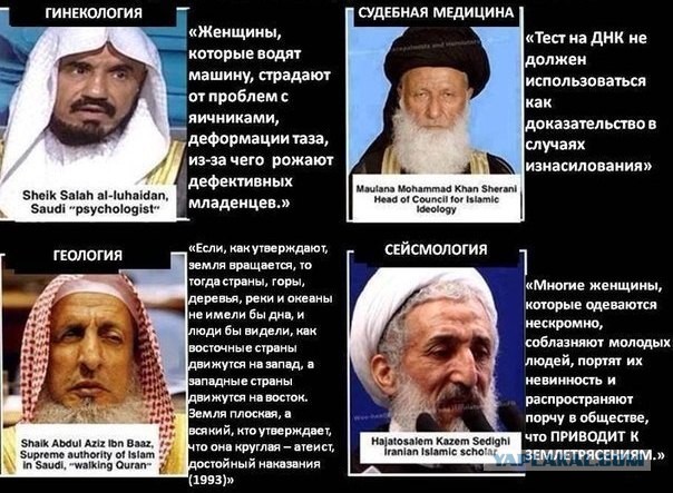 В подмосковном наукограде Фрязино позвали мигрантов отмечать Ураза-байрам прямо в спортивной школе.