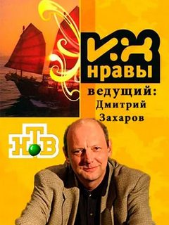 Вашингтонский судья велел спа–салону для голых женщин пускать трансгендерных «дам с пенисами»