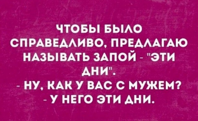 Тринадцатая подборка самых баянистых баянов! Ностальгируем...