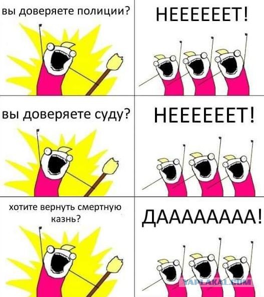 В Набережных Челнах иностранный специалист напал на девушку.