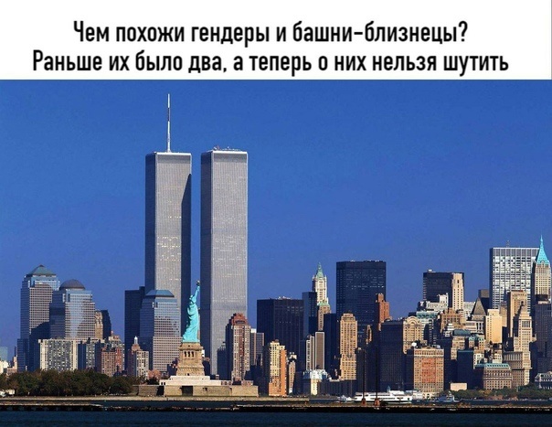 Так себе картинки 11.09.23