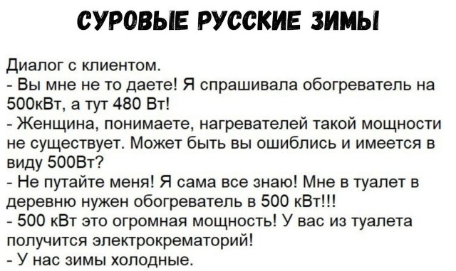 Так себе картинки 14.09.23
