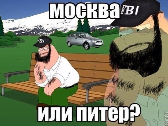 Старый добрый СССР