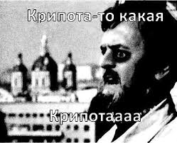 15 картинок на ночь, коллеги
