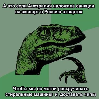 Школа джедаев. Начало