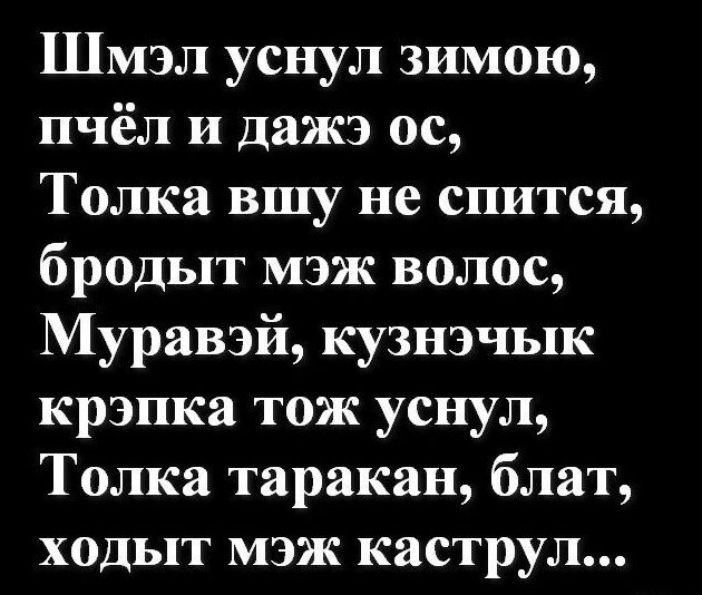 Просто картинки из сети