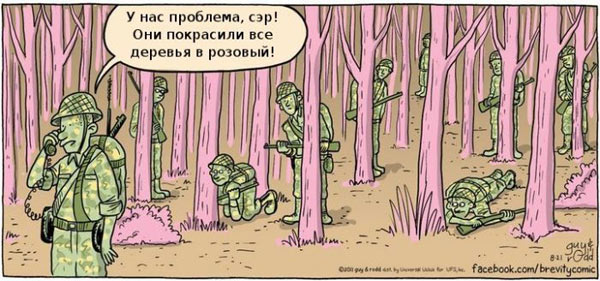 Заключительная порция баянов в уходящем году