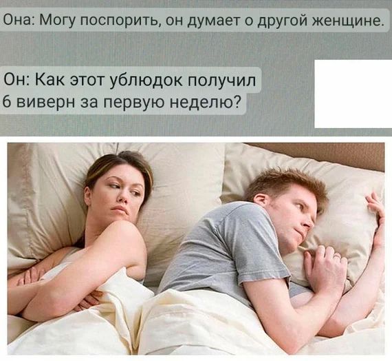 Герои Меча и Магии: подборка приколов