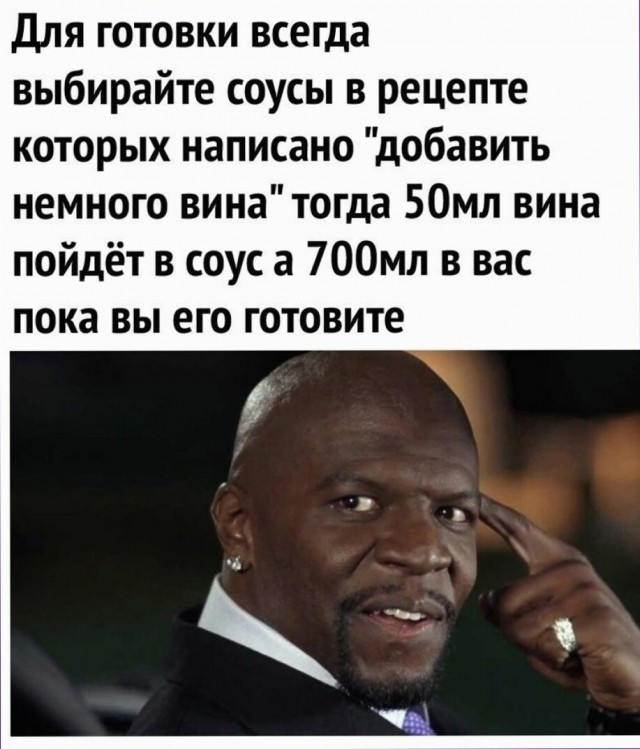 "Хотел освободить от бремени". Ушел муж после 30 лет брака