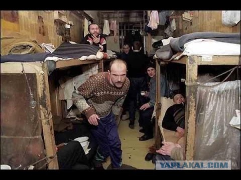 Камера зека