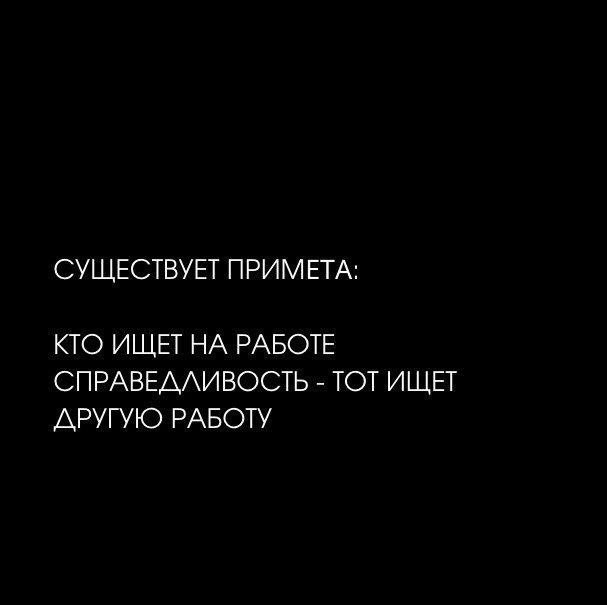 СМысли-7.