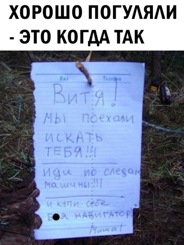 Так себе картинки 01.04.24