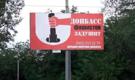 Россия может провести военные учения у границ США в Карибском море