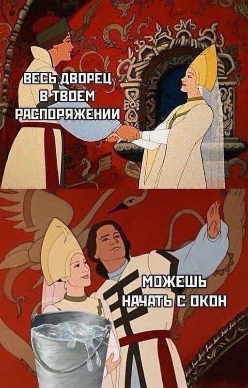 Никакие картинки