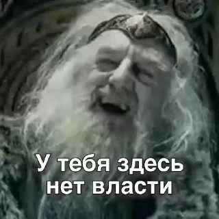 Как из  меня беса изгоняли