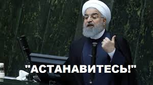 США перебрасывают самолеты на Ближний Восток, а Франция призвала граждан покинуть Иран