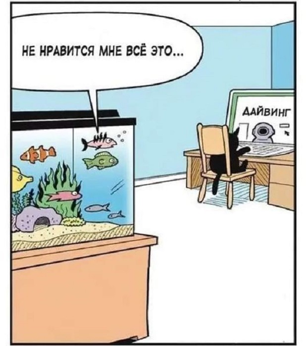 Картинки разные с надписями и без