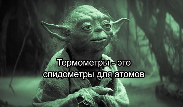 Немного забавных картинок от 2.10.2024