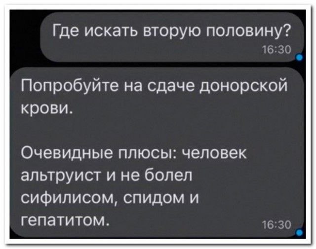 Мои избранные картинки часть 1