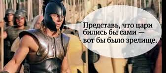 Айтишников лишат полной брони от мобилизации уже 21 марта 2025-го